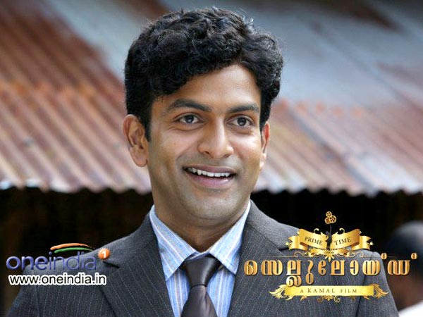 സെല്ലുലോയ്ഡ്