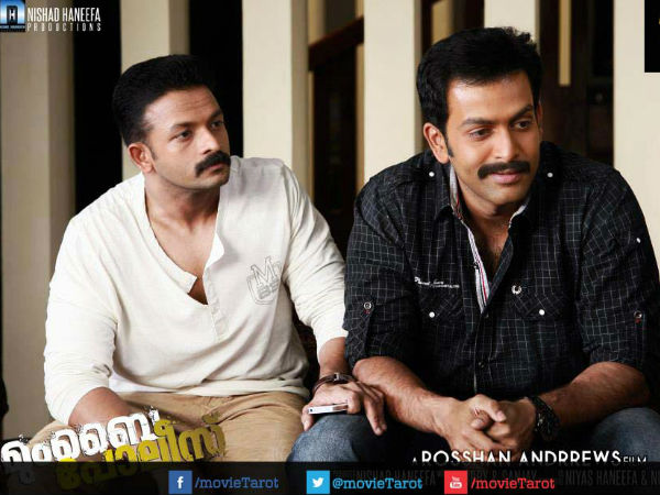  മുംബൈ പൊലീസ്