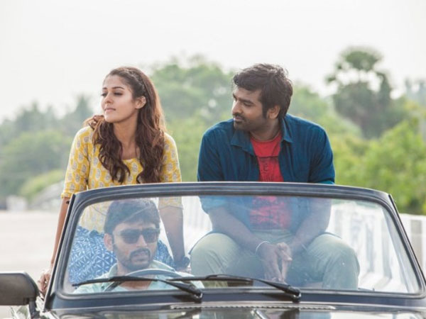 നായികയും നായകനും