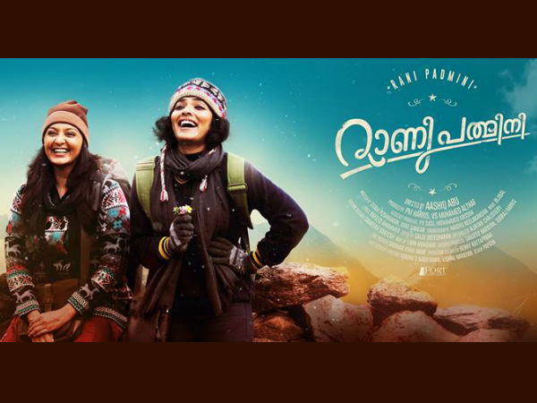 തിരക്കഥാ മികവ്