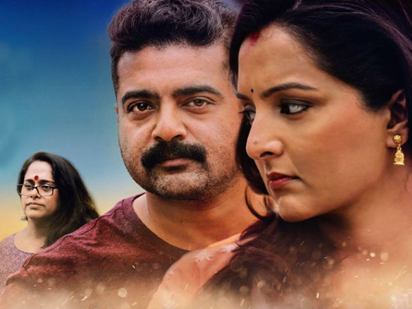 മറ്റ് കഥാപാത്രങ്ങള്‍