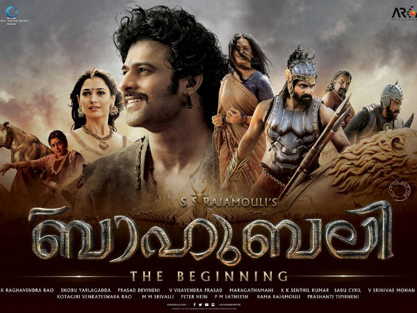 ലൊക്കേഷന്‍