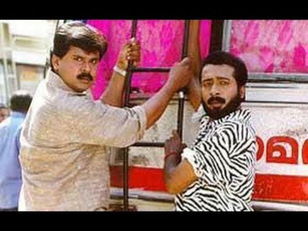 ഈ പറക്കും തളിക