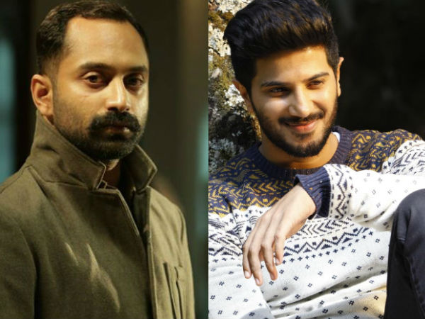 ദുല്‍ഖറും ഫഹദും