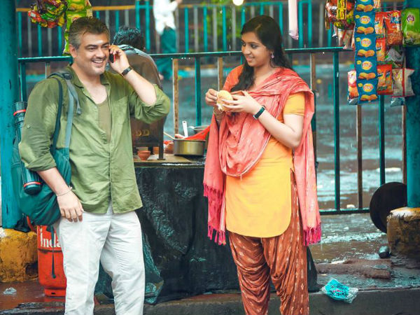 പ്ലസ് ടു കഴിഞ്ഞു