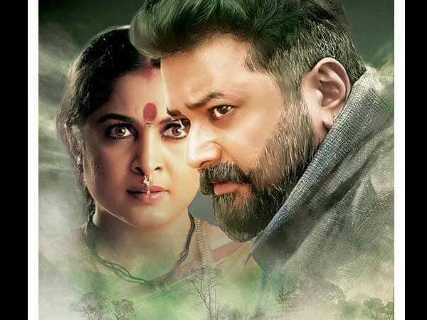 ഇതിവൃത്തം