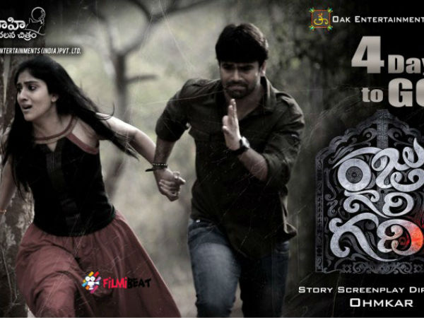 സഹായം നല്കും