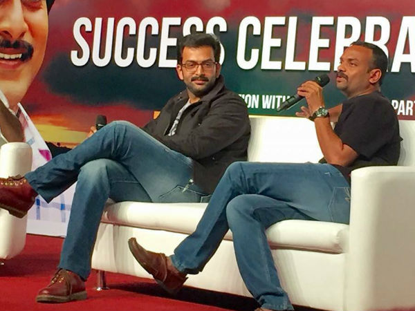 ആ രംഗത്തെ കുറിച്ച്