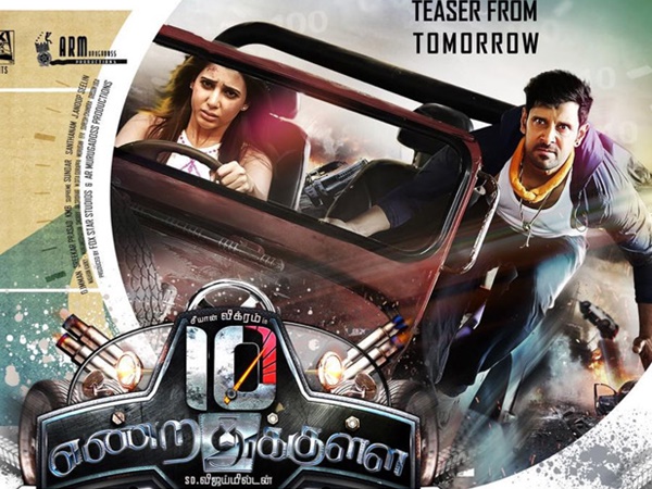 വന്‍ തിരിച്ചടി