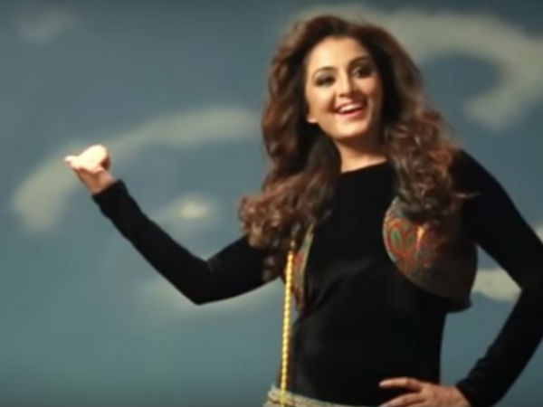  മോഡേണ്‍