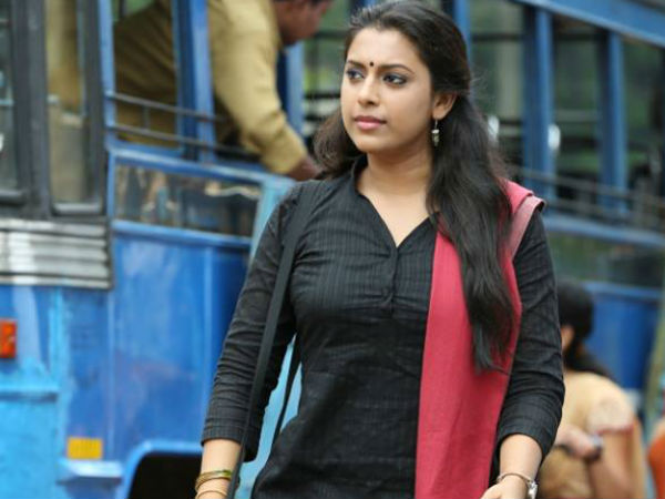 ഉട്ടോപ്യയിലെ രാജാവ്