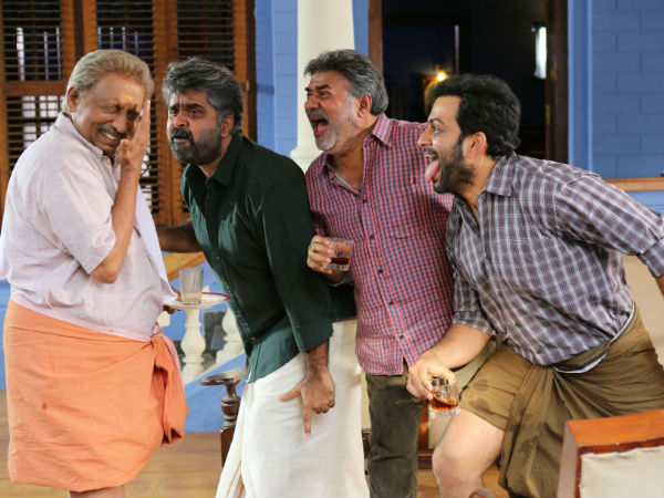 ജോയിയുടെ മാറ്റം