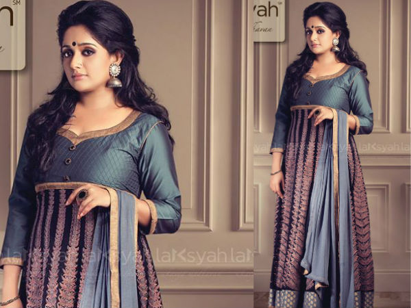 മോഡേണായാലും