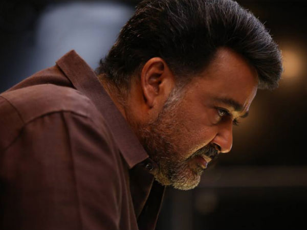mohanlal mohanlal