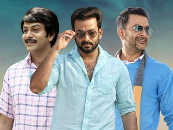 ചരിത്രം വഴിമാറും ചിലര്‍ വരുമ്പോള്‍