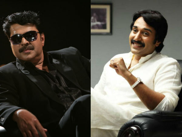 ഒരാളെ ഭയന്നു