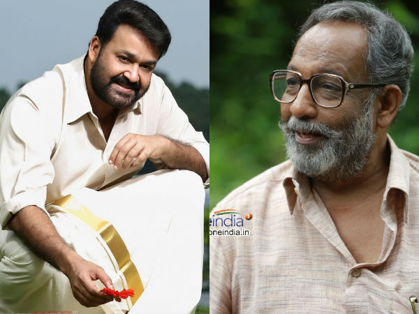 ഇരുവരും ഒരുമിച്ച്