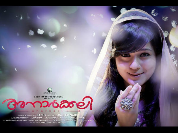 അഞ്ച് ദിവസങ്ങള്‍ പിന്നിടുമ്പോള്‍