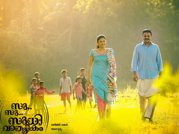 അണിയറയില്‍