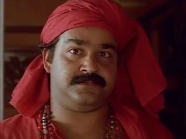 ഇതിവൃത്തം