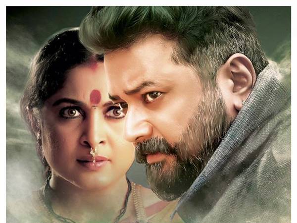 ആടും പുലിയാട്ടം