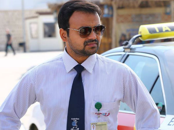 മധുരനാരങ്ങ