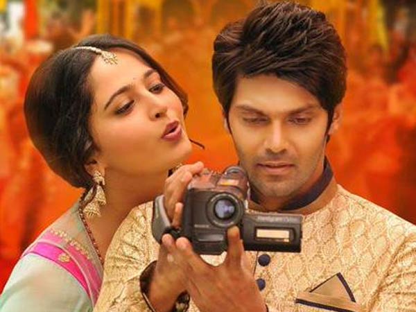 ഇഞ്ചി ഇടിപ്പഴകിയ്ക്ക് വേണ്ടി