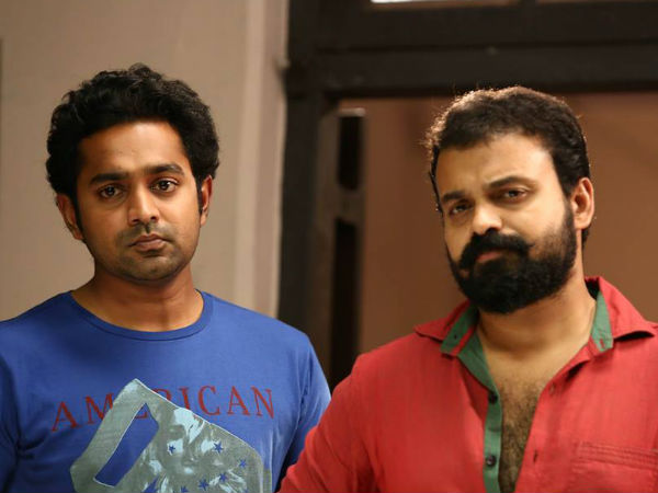 എങ്ങനെ....?