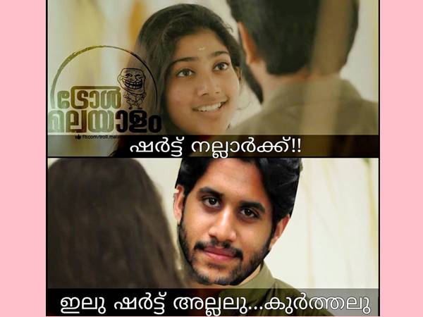ഓണാഘോഷം