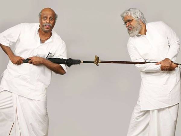 സംവിധാനം