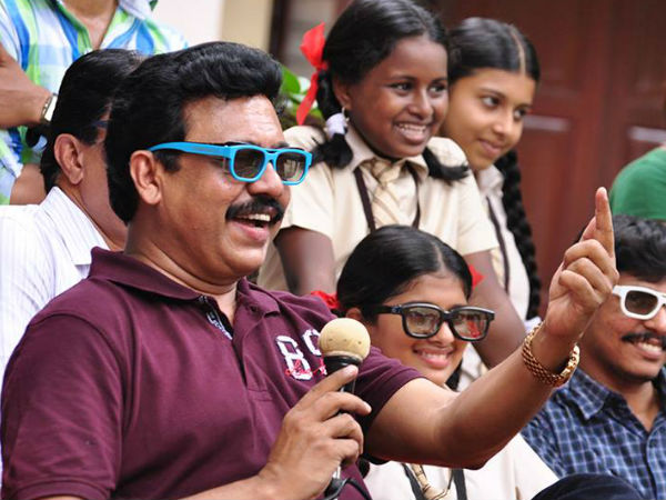  പുതിയ ചിത്രം