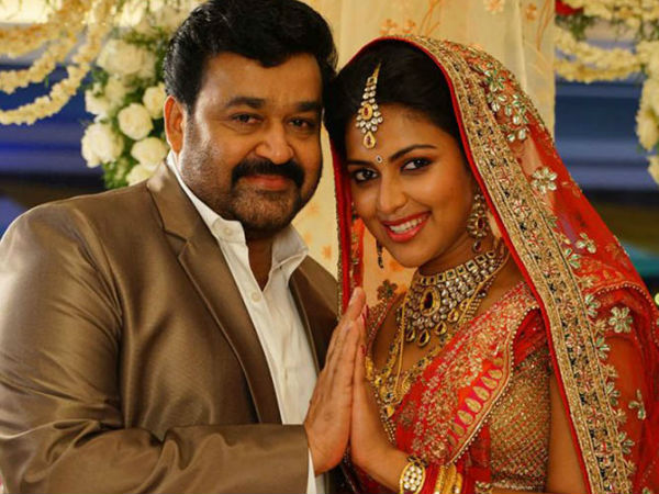 ലൈല ഓ ലൈല