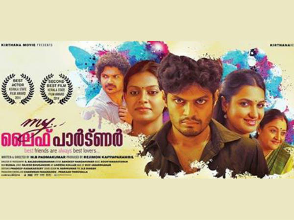 തുടക്കം ബോളിവുഡില്‍ 