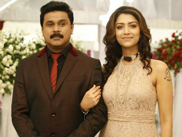 ടു കണ്‍ട്രീസ് എന്ന പേര്
