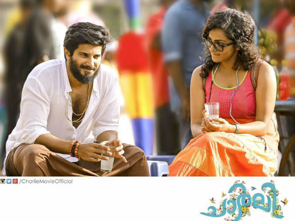 പുതുമുഴയായി