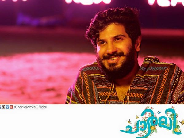 ഒരു കരിമുഖിലിന്