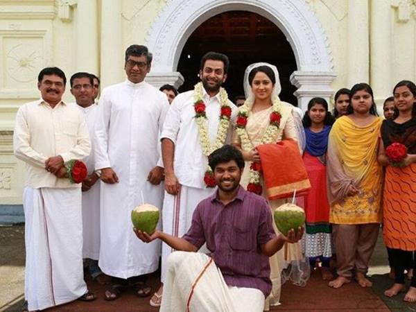  മിയ ജോര്‍ജ്ജ്