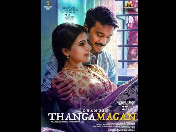  400 സ്‌ക്രീനുകളില്‍