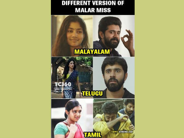 ലക്ഷ്മി മേനോനോ