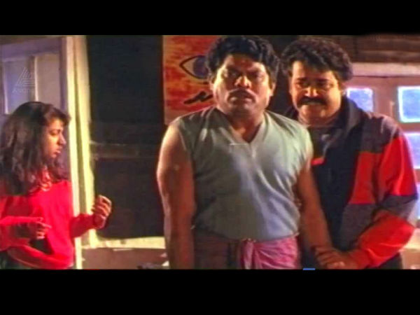 കിലുക്കം