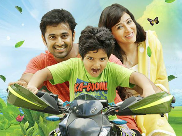  നിര്‍മണം