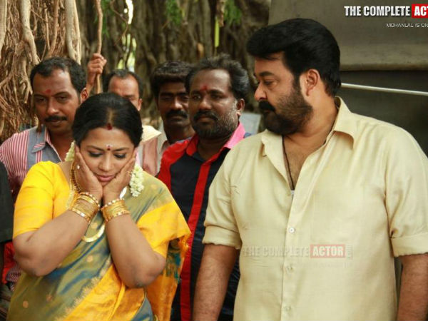 പൂര്‍ണിമ ഭാഗ്യരാജ്