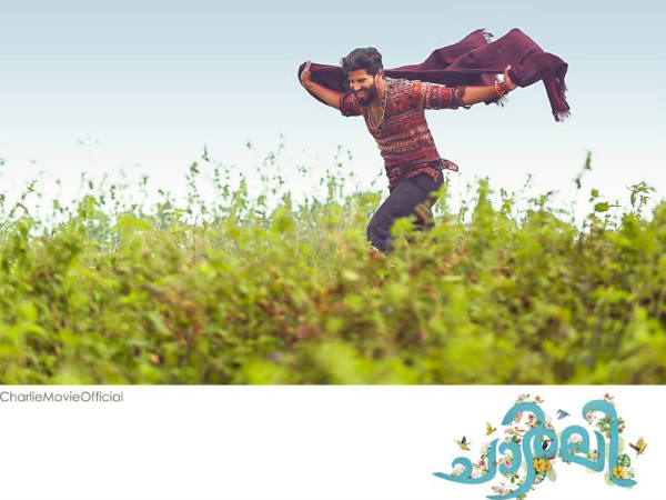 ഈ വാര്‍ത്ത ശരിയോ?