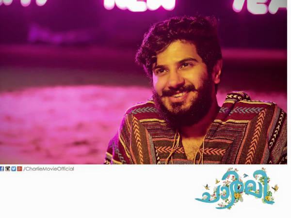 ചാര്‍ലി ലുക്ക്