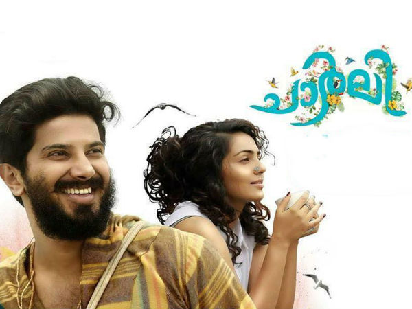 പാട്ടുകള്‍