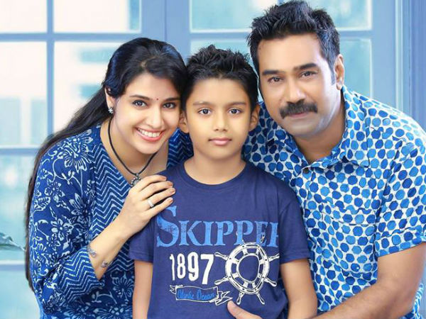 മകന്റെ കാര്യങ്ങള്‍