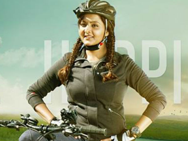 ജോയുടെ യാത്ര