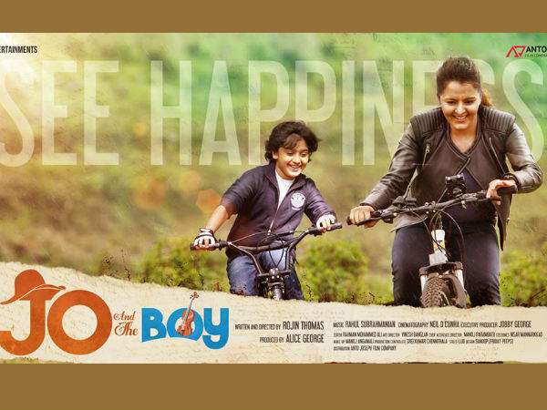 ക്രിസ്മസ് ആഘോഷം