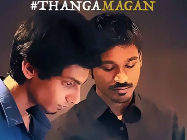 പാട്ടുകള്‍