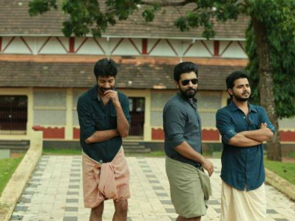 ജോര്‍ജ്ജു കൂട്ടുകാരും